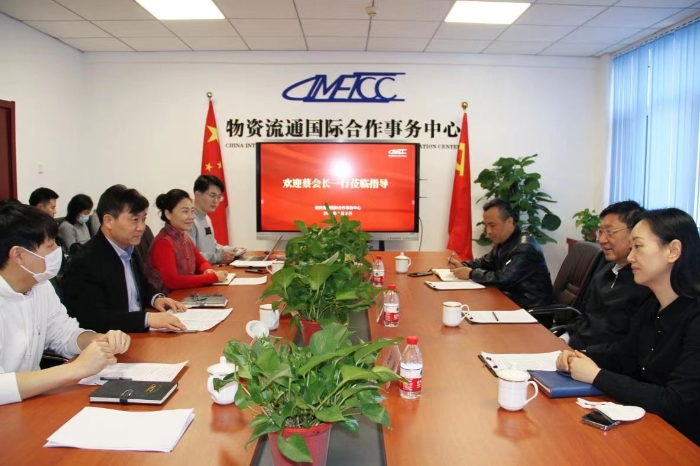 微信圖片_20240105160444 微信圖片_20240105160444