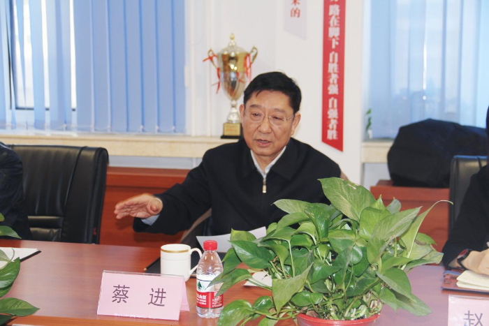 微信圖片_20240105160620 微信圖片_20240105160620