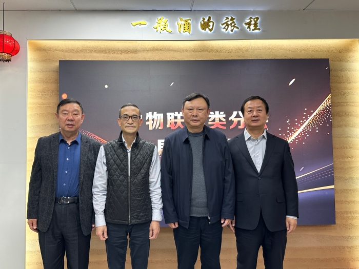 領(lǐng)導(dǎo)合照 領(lǐng)導(dǎo)合照