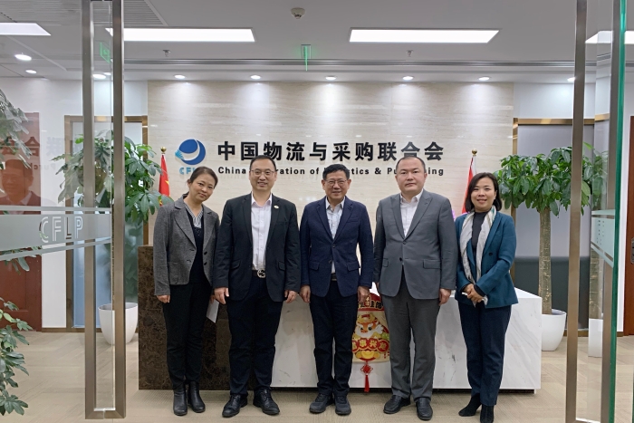 微信圖片_20240111093708