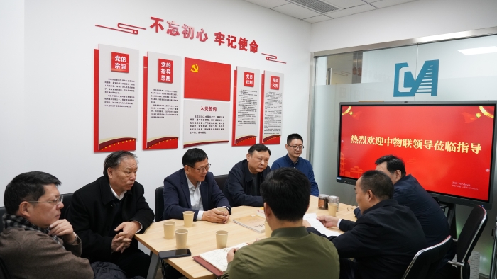 微信圖片_20240112093454 微信圖片_20240112093454