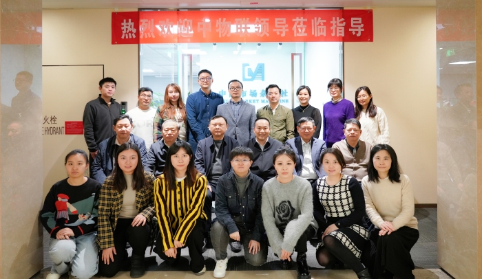 微信圖片_20240112093437 微信圖片_20240112093437