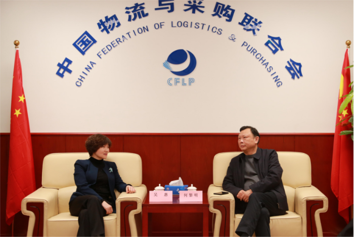 何黎明會見北京物資學院黨委書記吳惠一行102