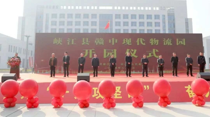 1704967927176595.jpg?x-oss-process=style/w10 1.jpg?x-oss-process=style/w10