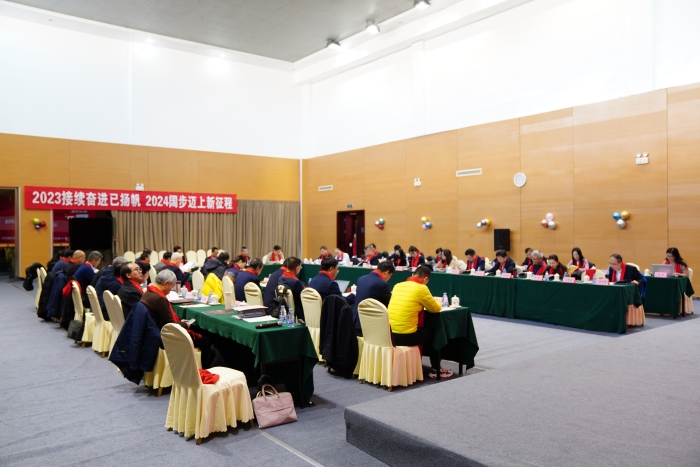 微信圖片_20240124144415