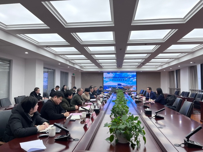 微信圖片_20240125093657