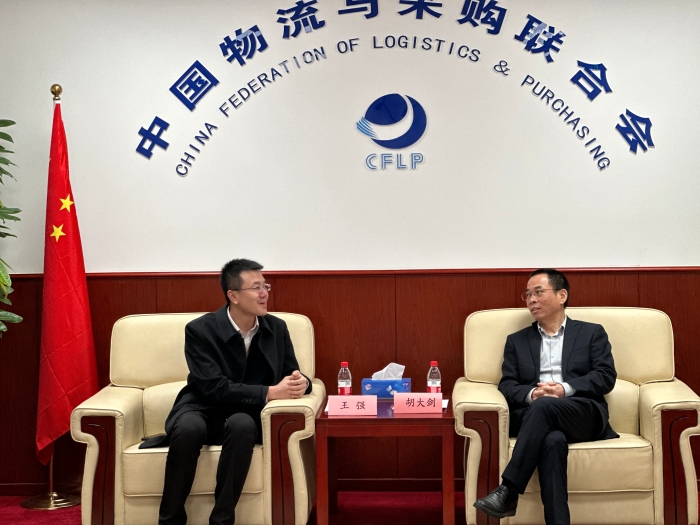 微信圖片_20240131165038 微信圖片_20240131165038