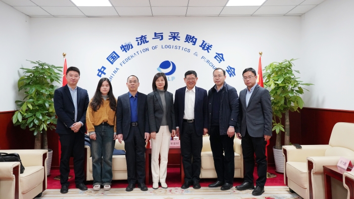 微信圖片_20240227160617 微信圖片_20240227160617