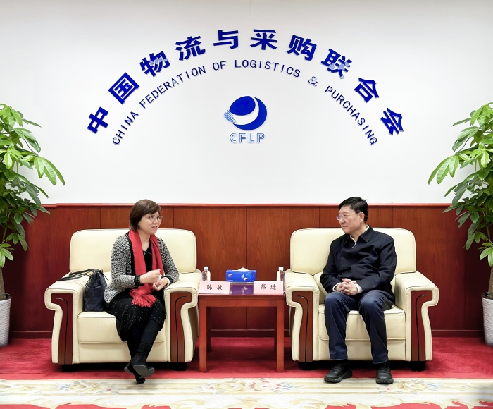 微信圖片_20240301163810