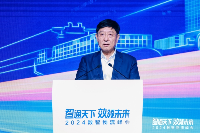 微信圖片_20240308105301 微信圖片_20240308105301