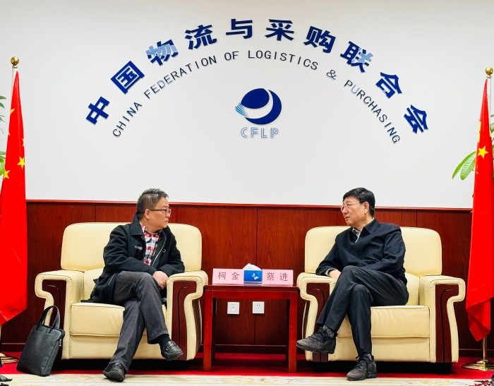 微信圖片_20240312174826