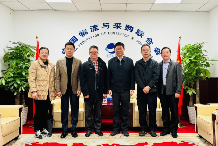 微信圖片_20240312174829