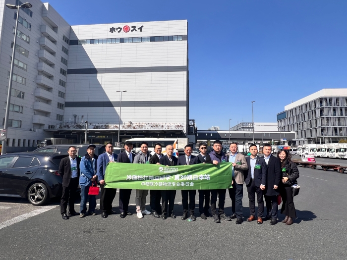 報國水產(chǎn) 報國水產(chǎn)