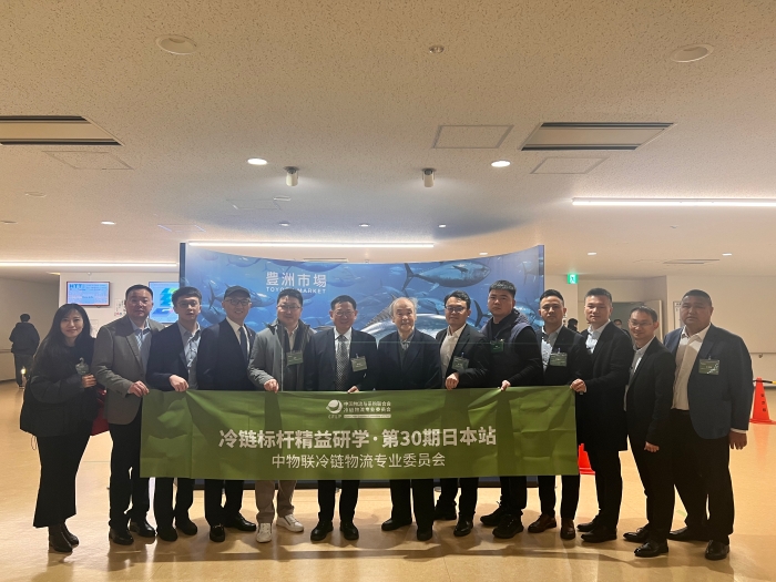 豐洲市場 豐洲市場