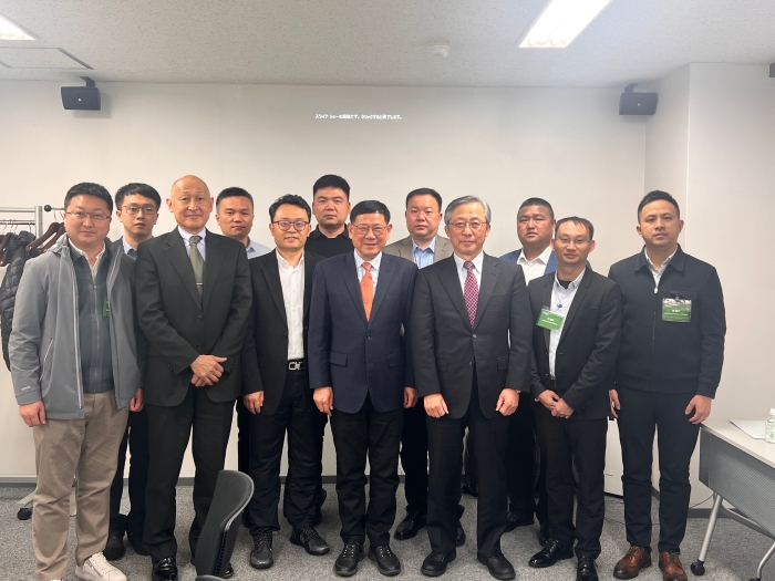 協(xié)會 協(xié)會