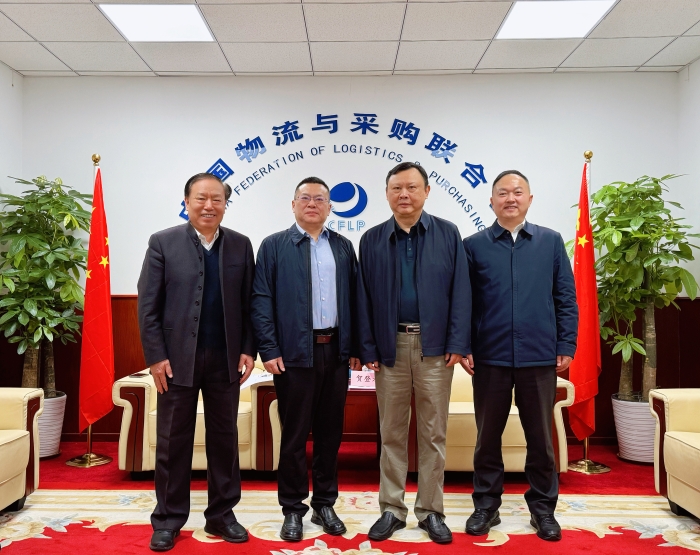 微信圖片_20240314164155