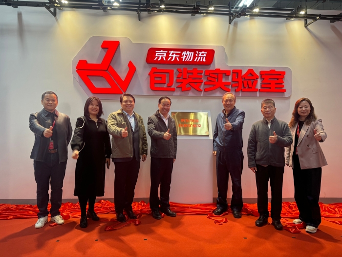 微信圖片_20240314204653