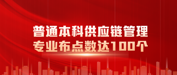 今日資訊宣傳紅金風公眾號首圖__2024-03-20+08_54_12 今日資訊宣傳紅金風公眾號首圖__2024-03-20+08_54_12