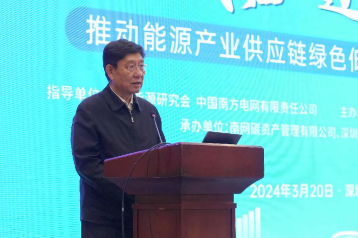 微信圖片_20240323154227