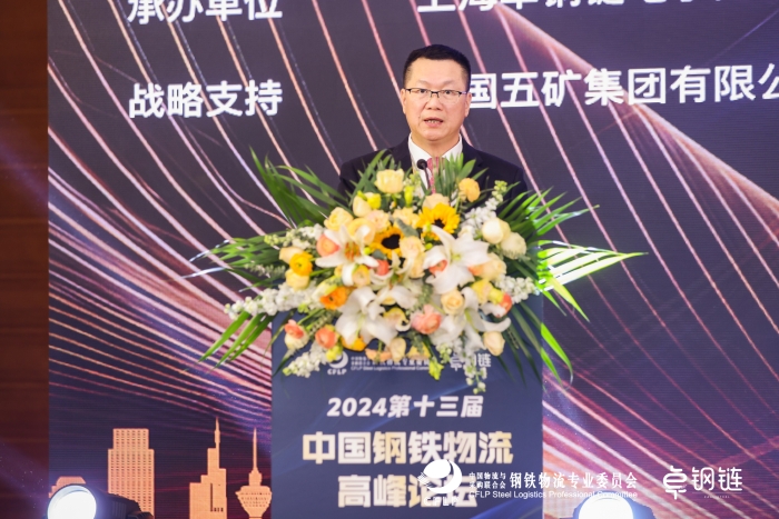 微信圖片_20240325121204 微信圖片_20240325121204