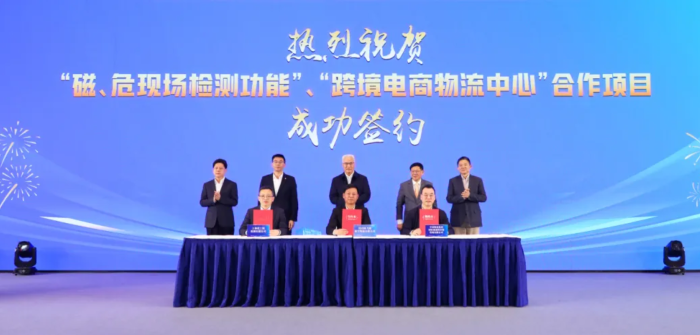 微信圖片_20240330151049 微信圖片_20240330151049