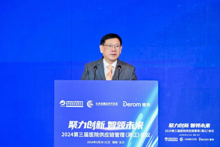 微信圖片_20240330151657 微信圖片_20240330151657