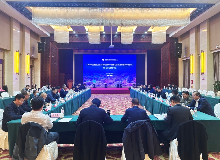 微信圖片_20240409082529