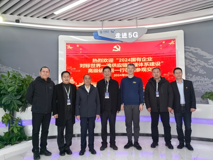 微信圖片_20240408214228