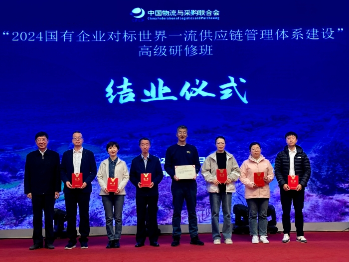 4月3日結業(yè)式2