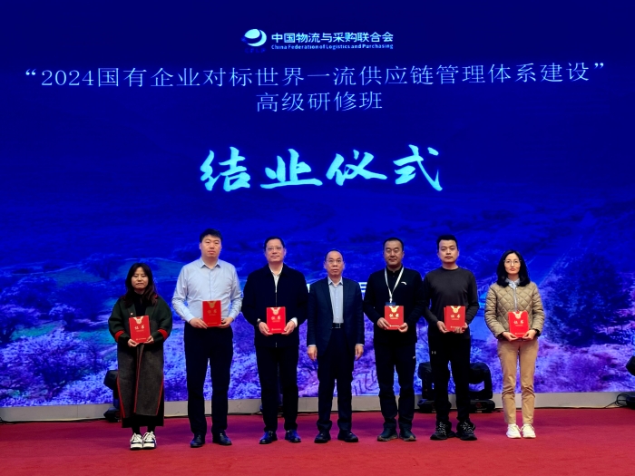 4月3日結業(yè)式6