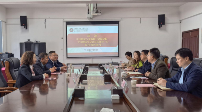 任豪祥赴湖南調(diào)研物流專業(yè)建設(shè)發(fā)展情況通訊稿(1)570 任豪祥赴湖南調(diào)研物流專業(yè)建設(shè)發(fā)展情況通訊稿(1)570