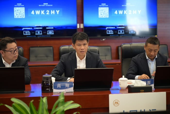 微信圖片_20240418153539