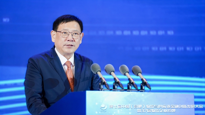 微信圖片_20240428194805 微信圖片_20240428194805