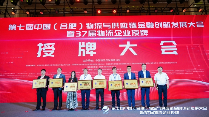 微信圖片_20240428194629 微信圖片_20240428194629