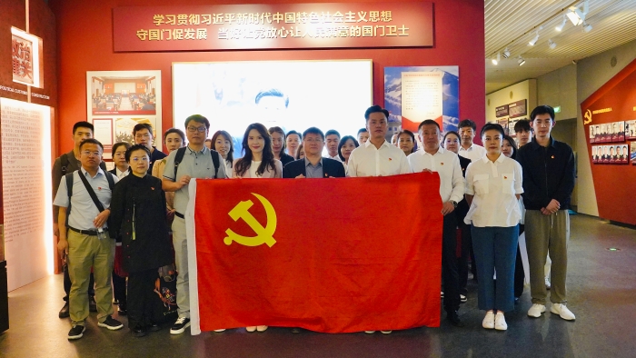 微信圖片_20240510093439 微信圖片_20240510093439