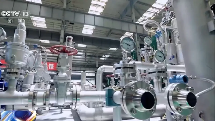 央視報道丨《中國公共采購發展報告（2023）》發布 2023年全國公共采購總額46萬億元(3)358