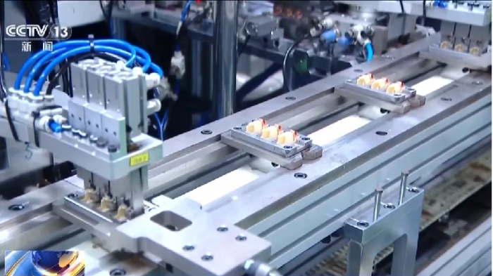 央視報道丨《中國公共采購發展報告（2023）》發布 2023年全國公共采購總額46萬億元(3)843