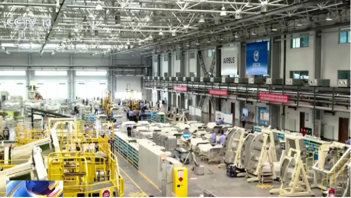 央視報道丨《中國公共采購發展報告（2023）》發布 2023年全國公共采購總額46萬億元(3)921