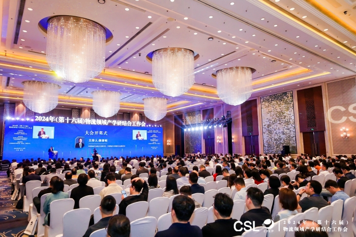 微信圖片_20240514112613 微信圖片_20240514112613