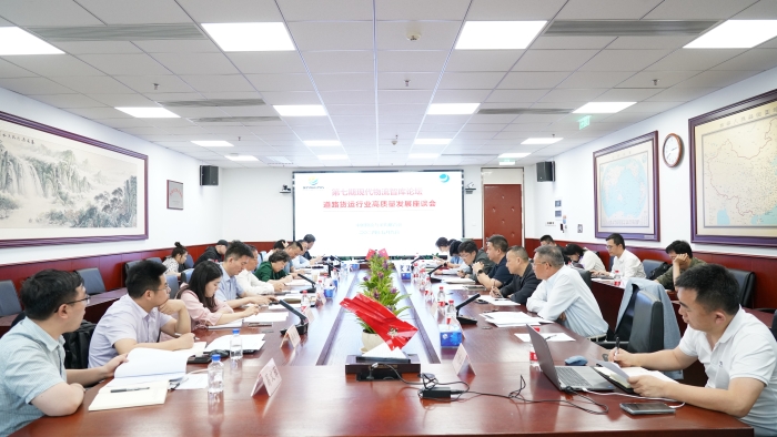 微信圖片_20240515202055