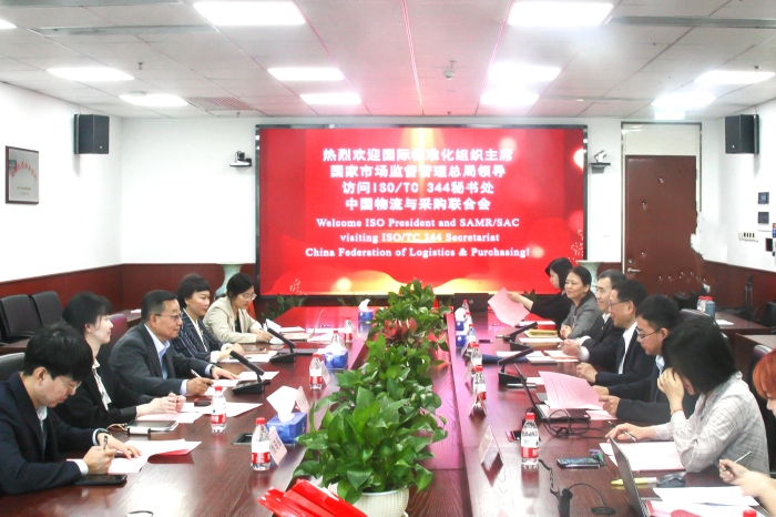 微信圖片_20240516101847 微信圖片_20240516101847