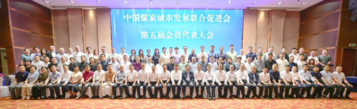 微信圖片_20240523160430