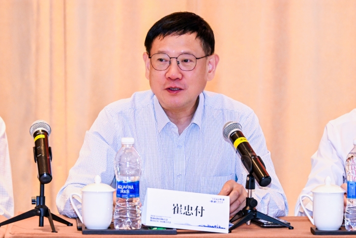 微信圖片_20240528205903