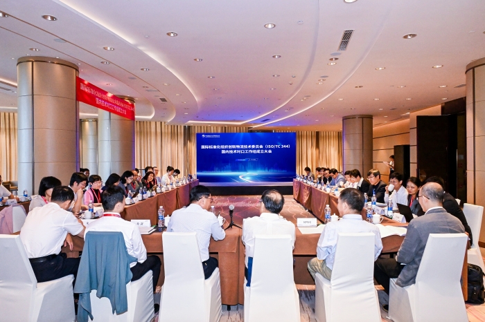 微信圖片_20240528210706