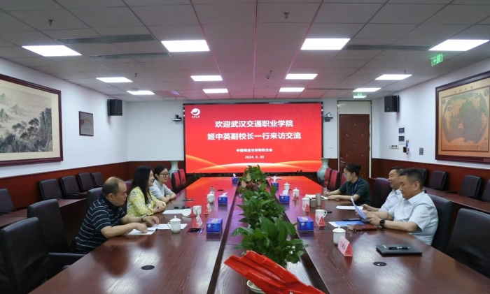 微信圖片_20240530164832