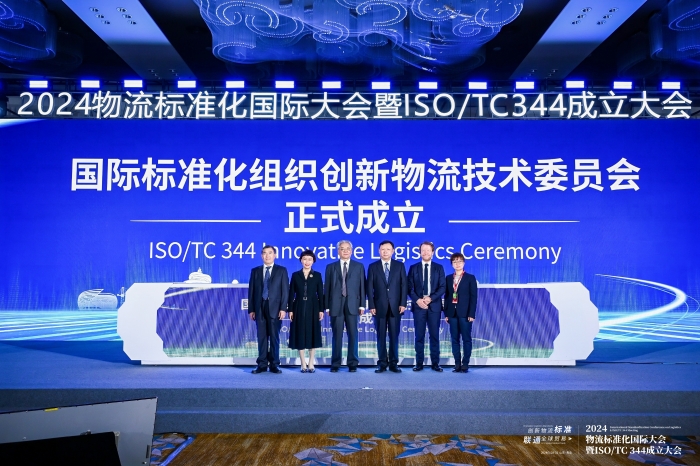 微信圖片_20240530191458