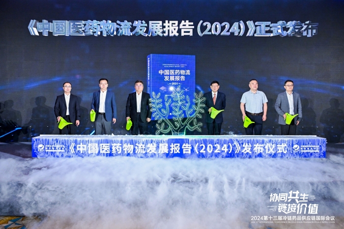 微信圖片_20240531104512 微信圖片_20240531104512