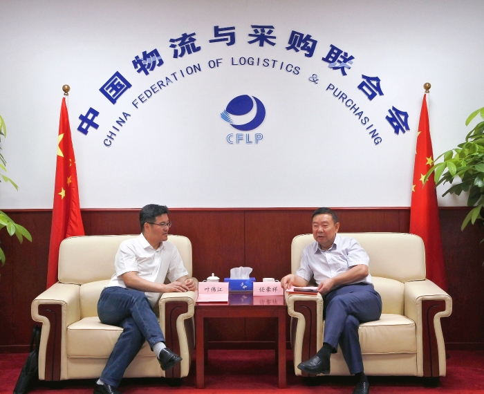 微信圖片_20240531165009