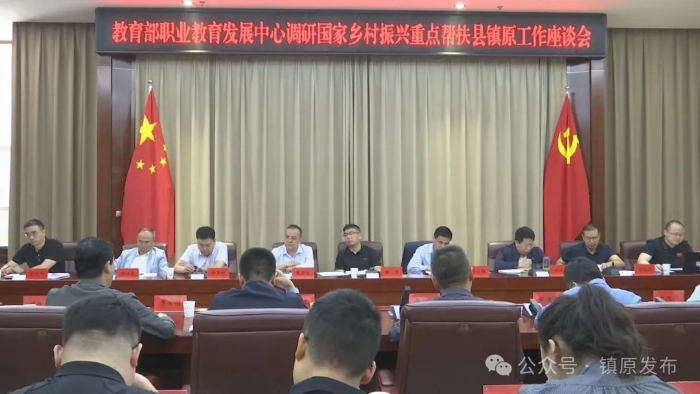 微信圖片_20240601190929