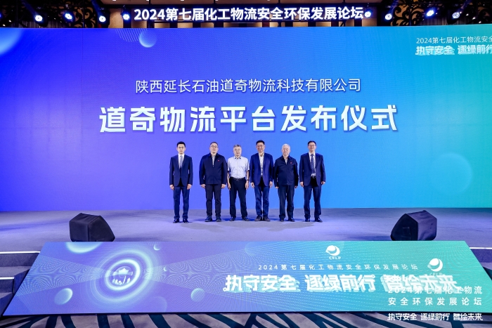 微信圖片_20240605101645